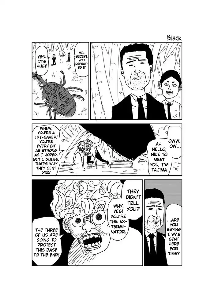 Makai no Ossan Chapter 48 2